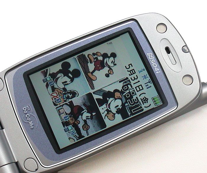 điện thoại nhật